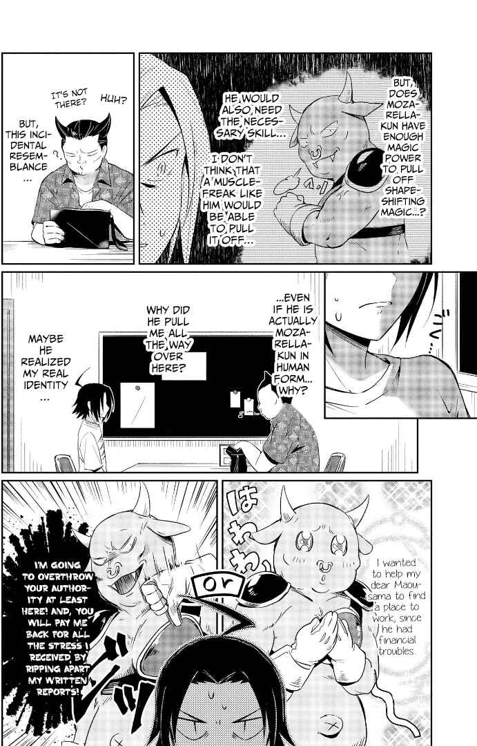 Page 16 Chapter 3 Ore, Maou dakedo Baretenai yo ne?