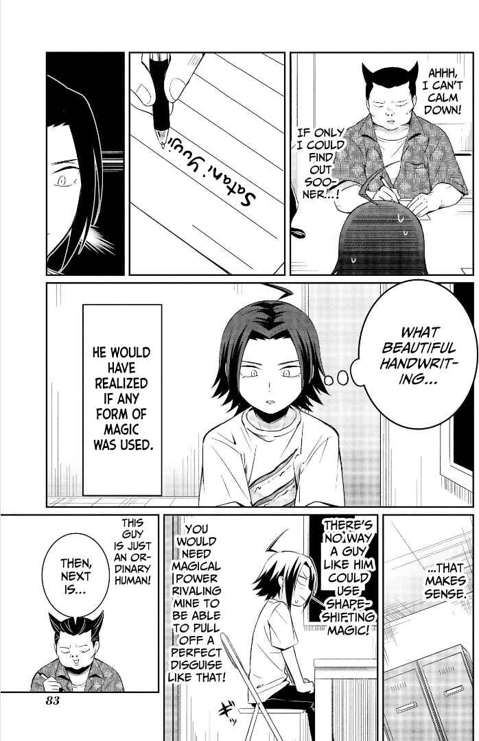 Page 19 Chapter 3 Ore, Maou dakedo Baretenai yo ne?