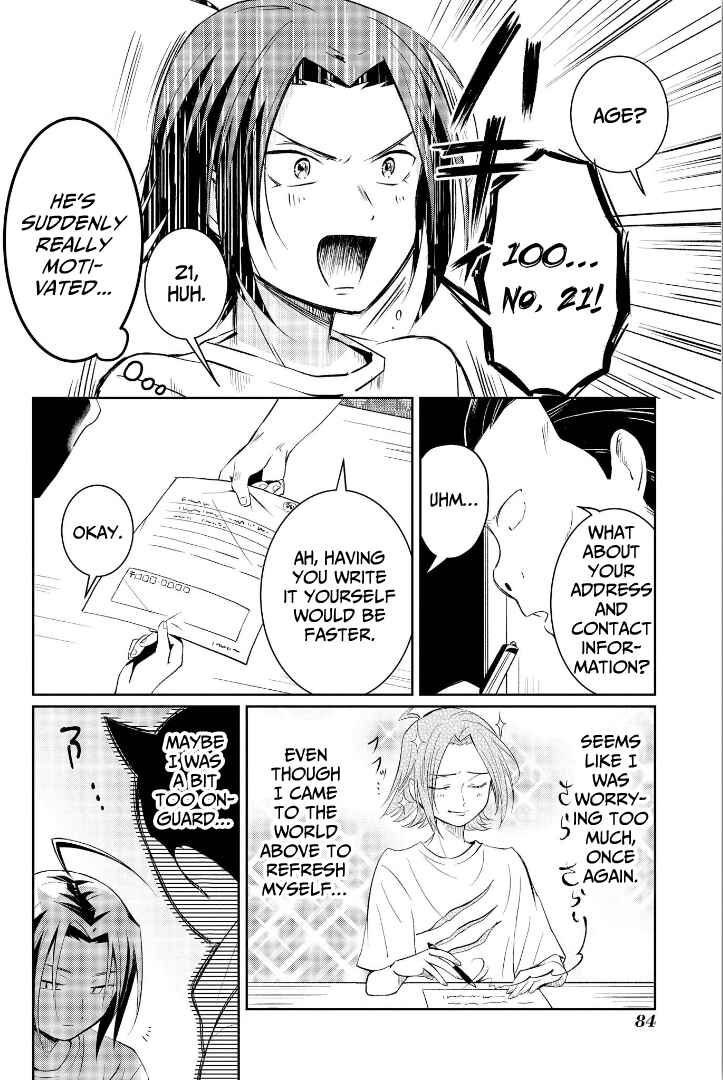 Page 20 Chapter 3 Ore, Maou dakedo Baretenai yo ne?