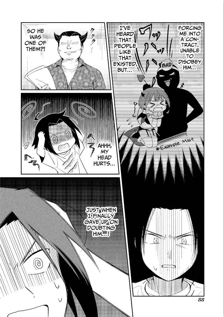 Page 24 Chapter 3 Ore, Maou dakedo Baretenai yo ne?