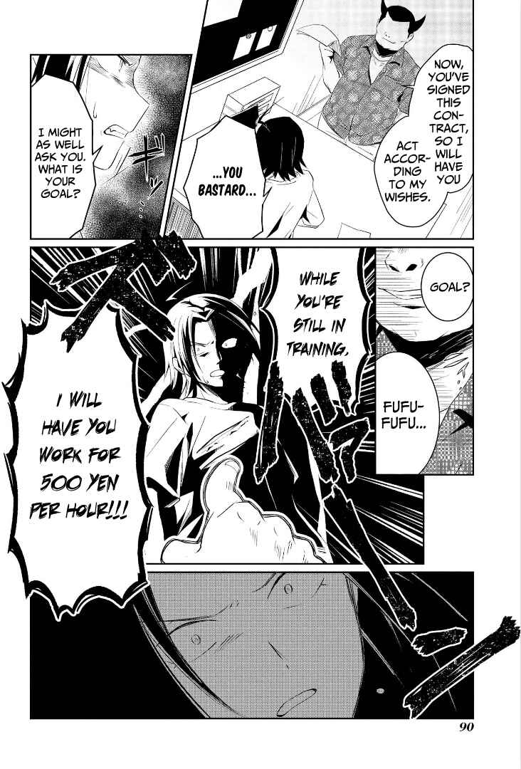 Page 26 Chapter 3 Ore, Maou dakedo Baretenai yo ne?