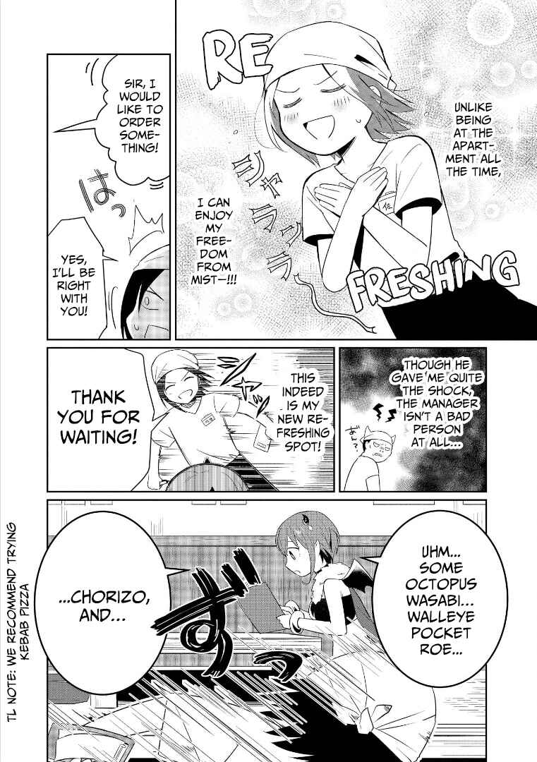Page 31 Chapter 3 Ore, Maou dakedo Baretenai yo ne?