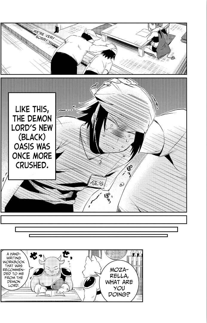 Page 34 Chapter 3 Ore, Maou dakedo Baretenai yo ne?