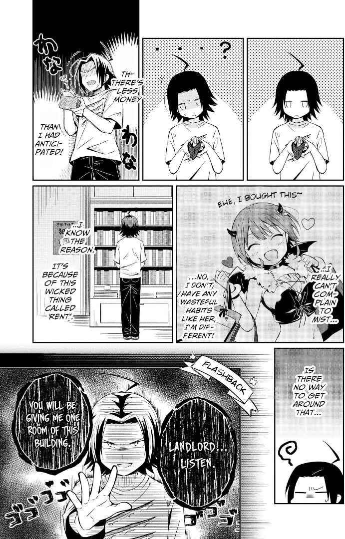 Page 5 Chapter 3 Ore, Maou dakedo Baretenai yo ne?