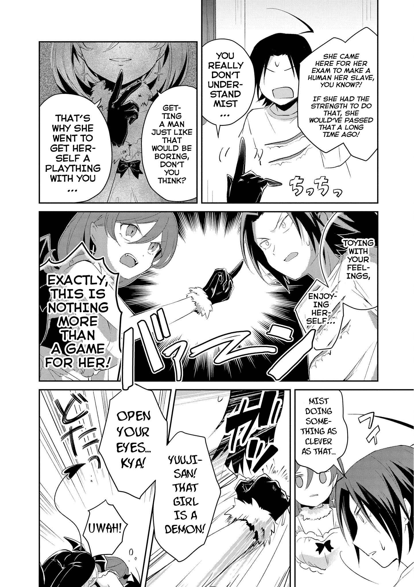 Page 20 Chapter 8 Ore, Maou dakedo Baretenai yo ne?