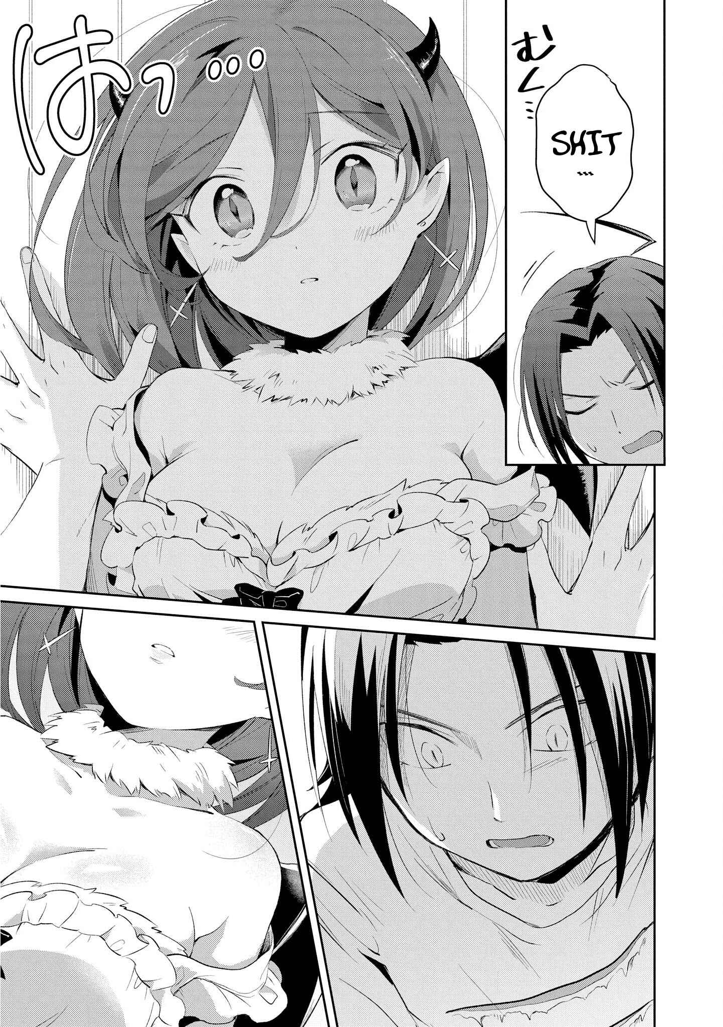 Page 21 Chapter 8 Ore, Maou dakedo Baretenai yo ne?