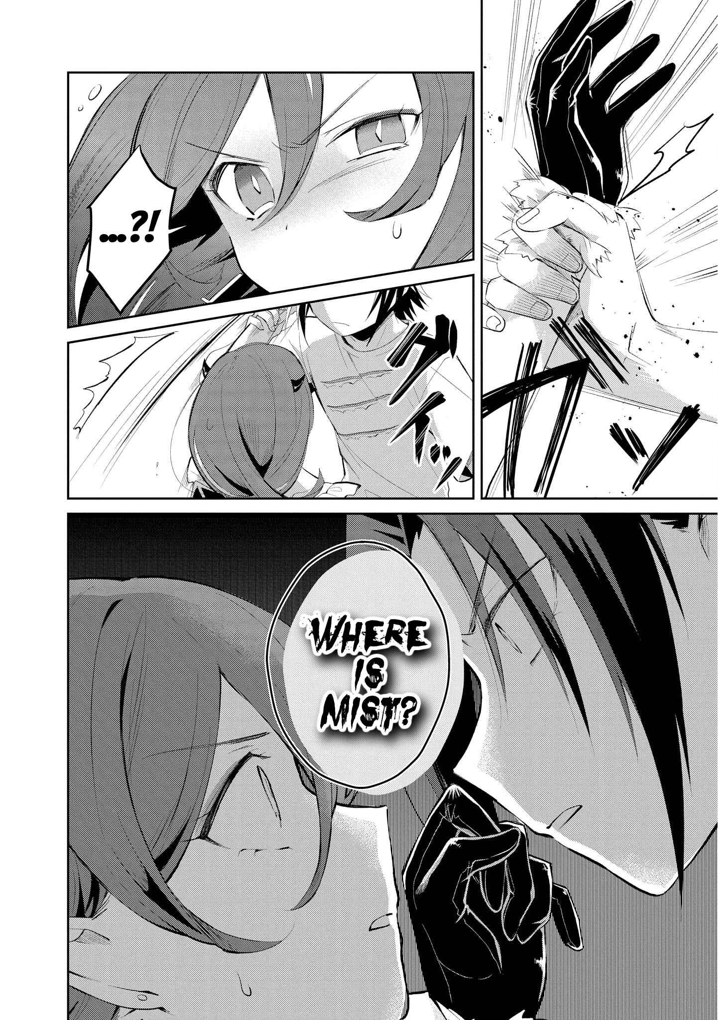 Page 24 Chapter 8 Ore, Maou dakedo Baretenai yo ne?