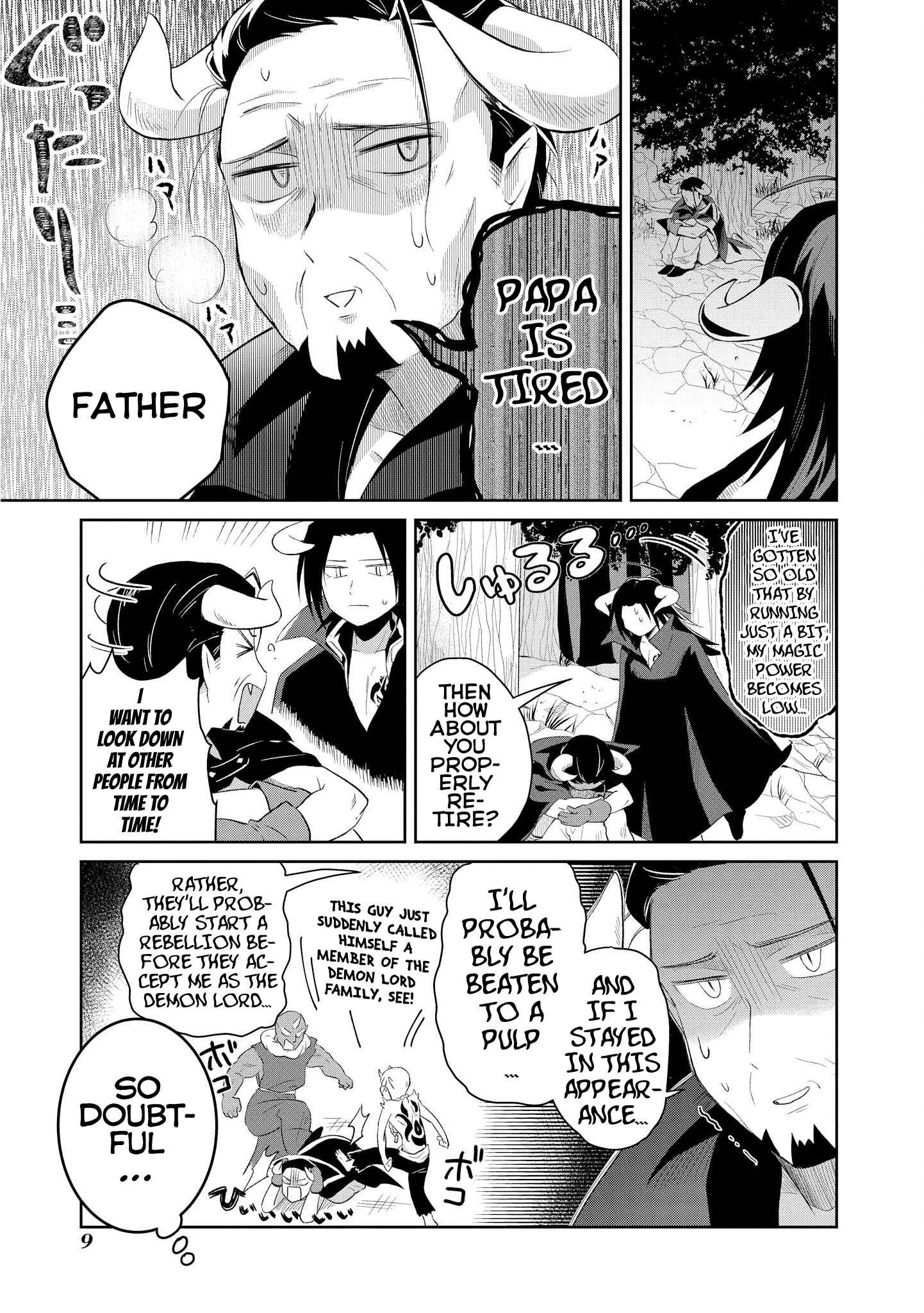 Page 9 Chapter 8 Ore, Maou dakedo Baretenai yo ne?