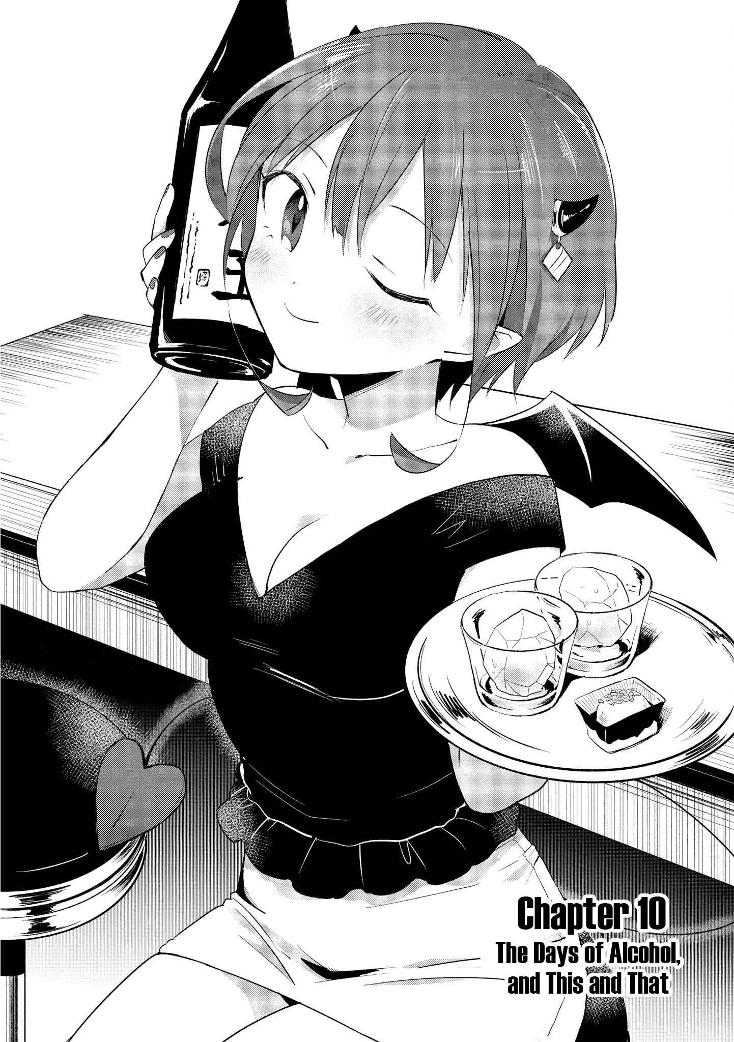 Page 1 Chapter 10 Ore, Maou dakedo Baretenai yo ne?