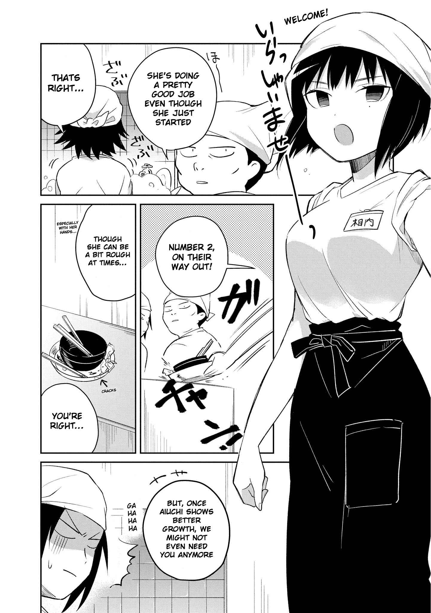 Page 4 Chapter 10 Ore, Maou dakedo Baretenai yo ne?