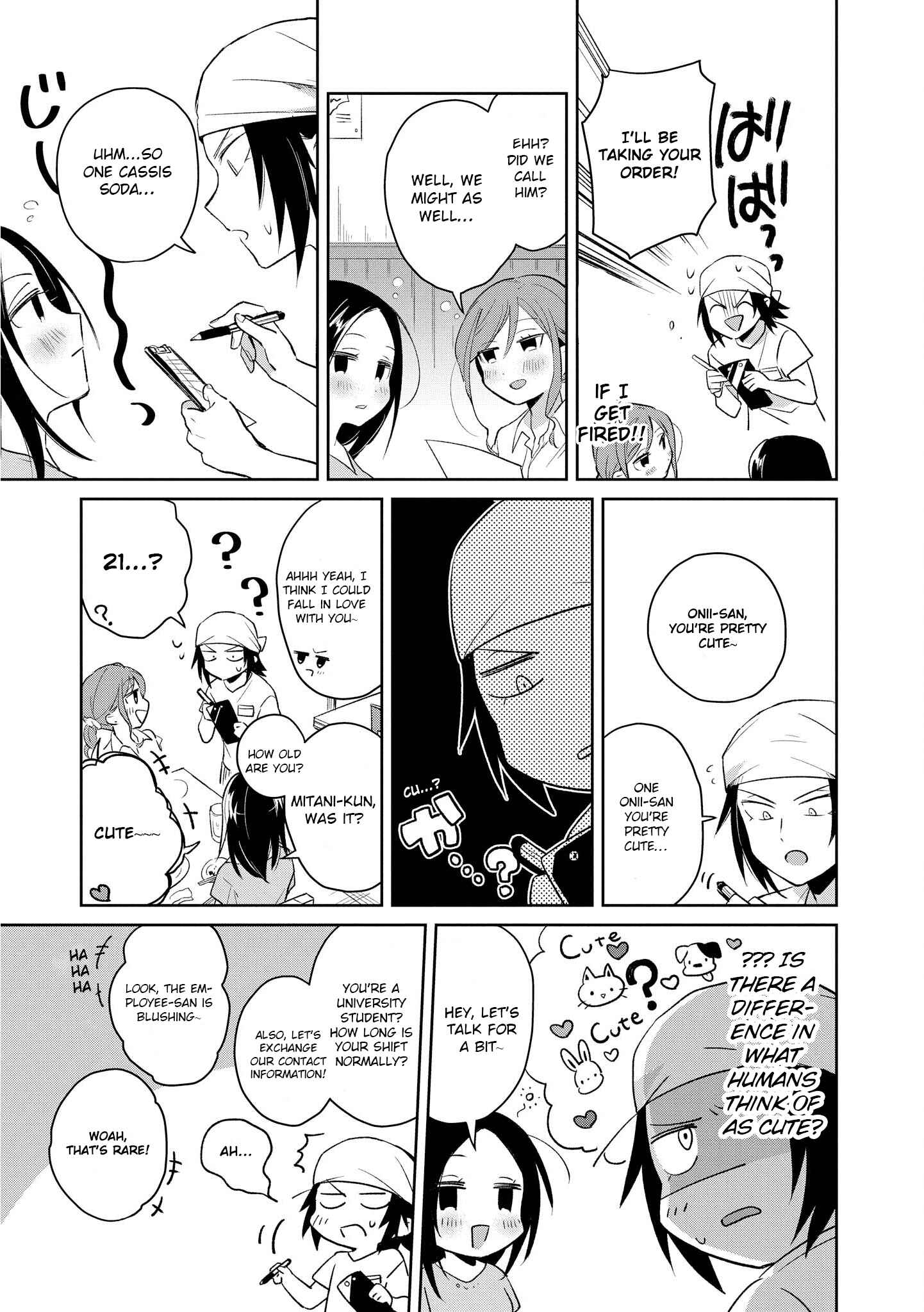 Page 5 Chapter 10 Ore, Maou dakedo Baretenai yo ne?