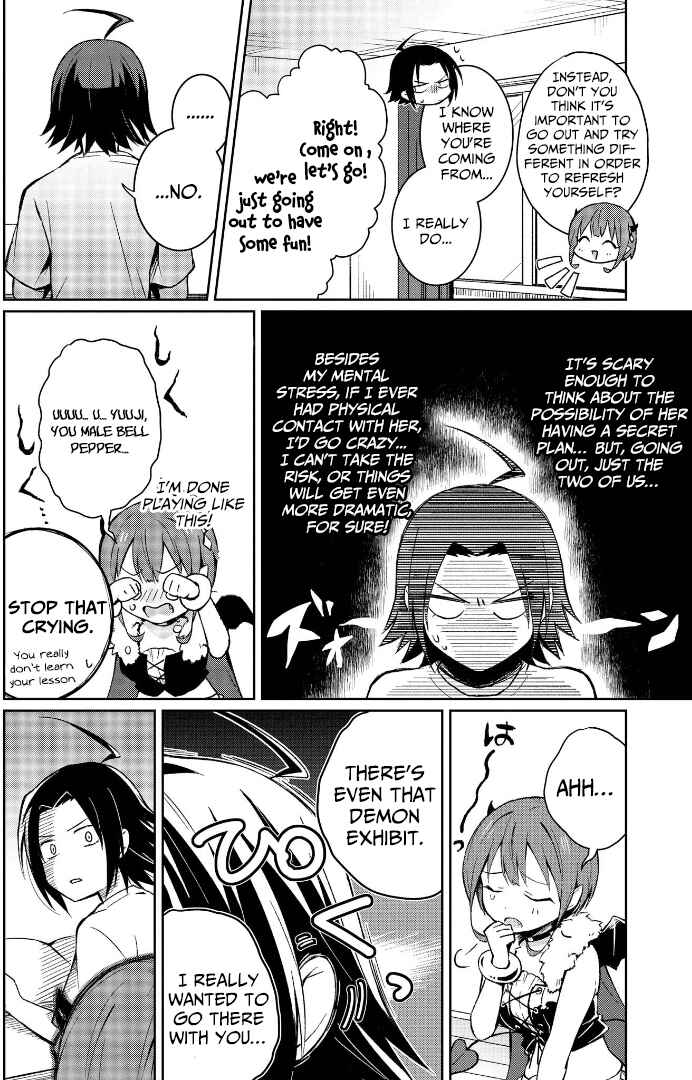 Page 4 Chapter 4 Ore, Maou dakedo Baretenai yo ne?