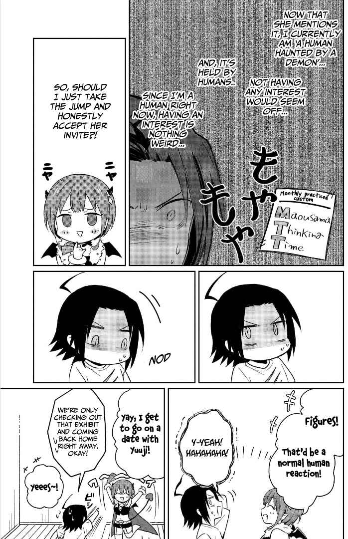 Page 7 Chapter 4 Ore, Maou dakedo Baretenai yo ne?