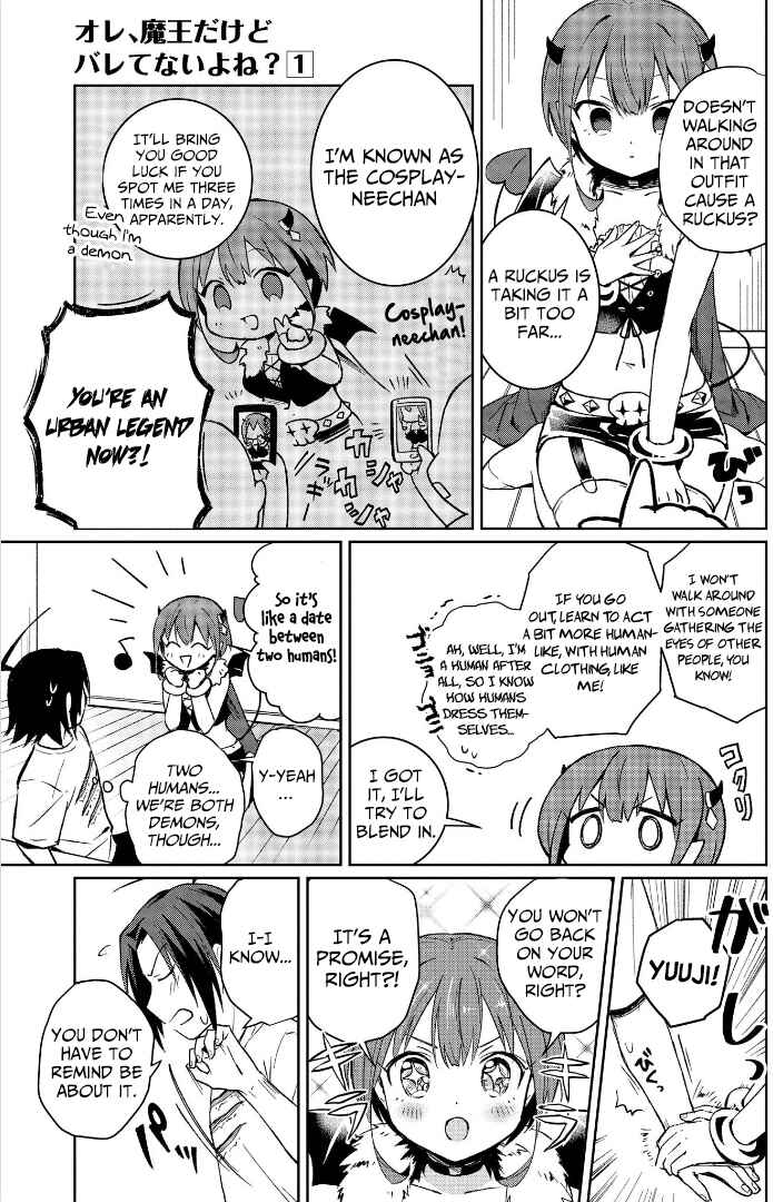 Page 9 Chapter 4 Ore, Maou dakedo Baretenai yo ne?