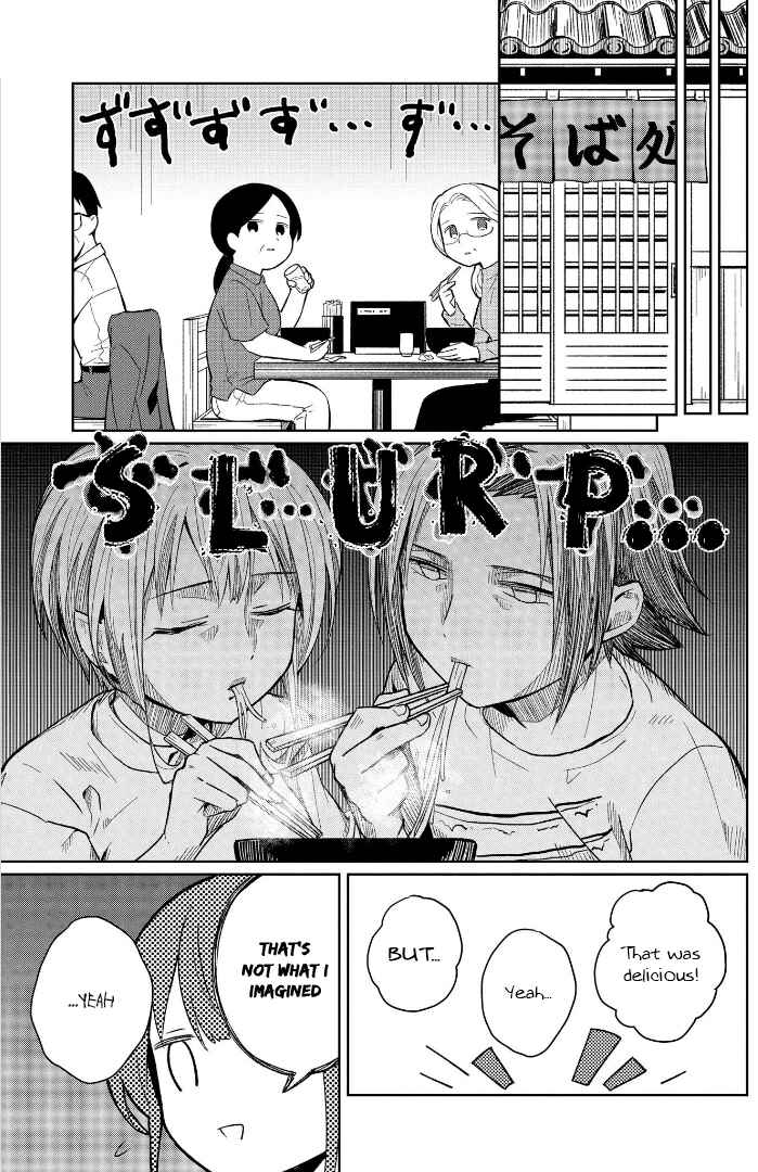 Page 11 Chapter 5 Ore, Maou dakedo Baretenai yo ne?