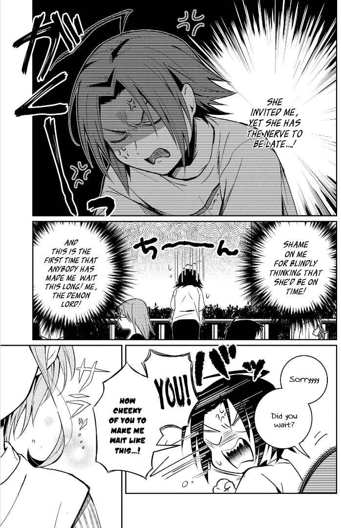 Page 3 Chapter 5 Ore, Maou dakedo Baretenai yo ne?