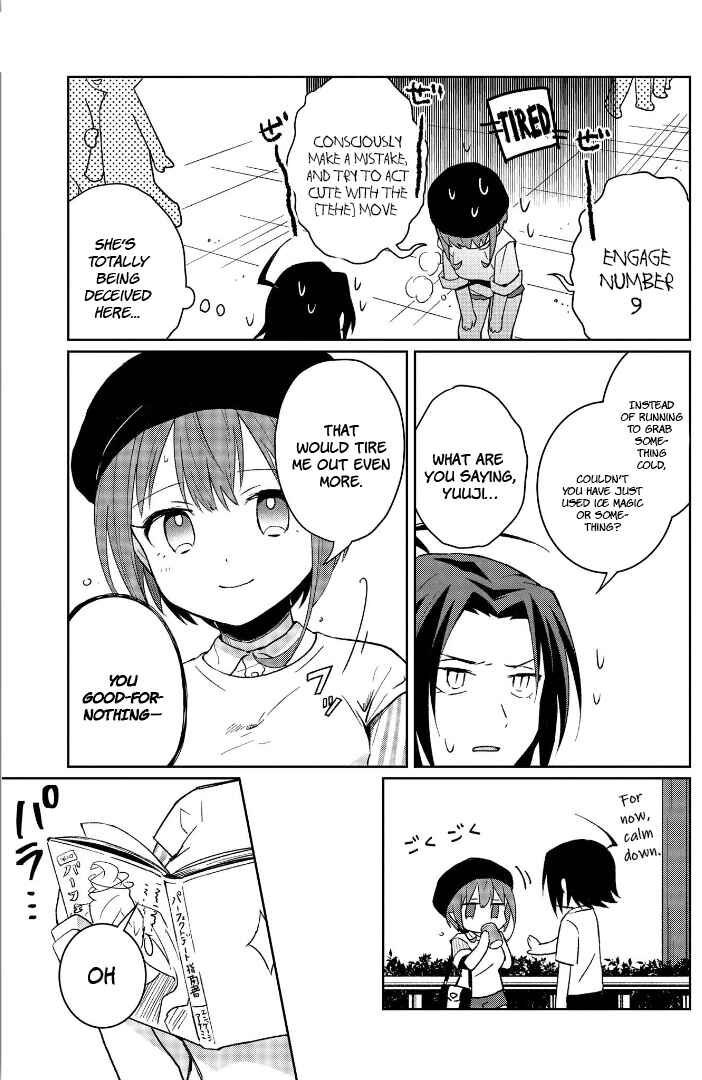 Page 9 Chapter 5 Ore, Maou dakedo Baretenai yo ne?