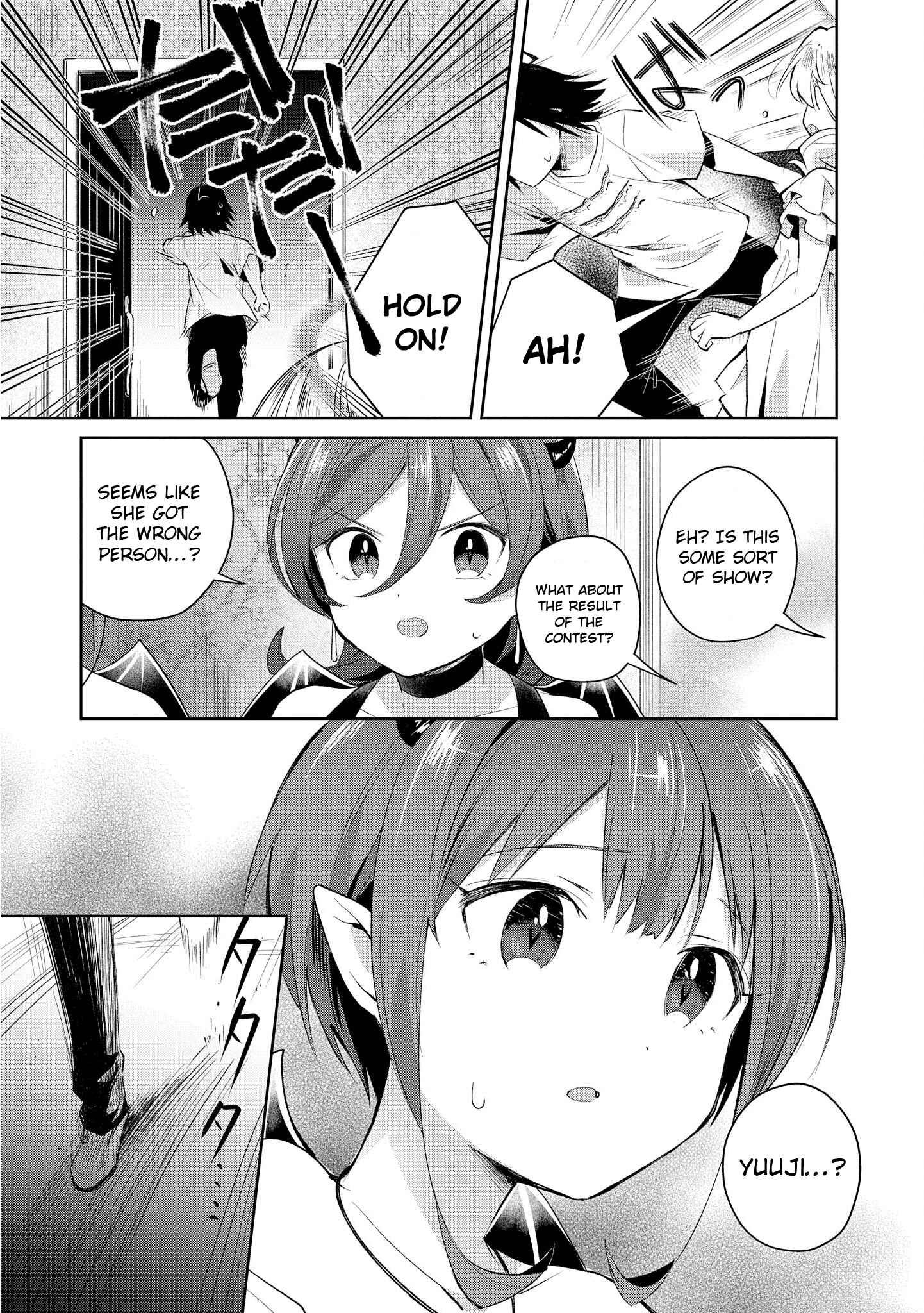 Page 13 Chapter 12 Ore, Maou dakedo Baretenai yo ne?
