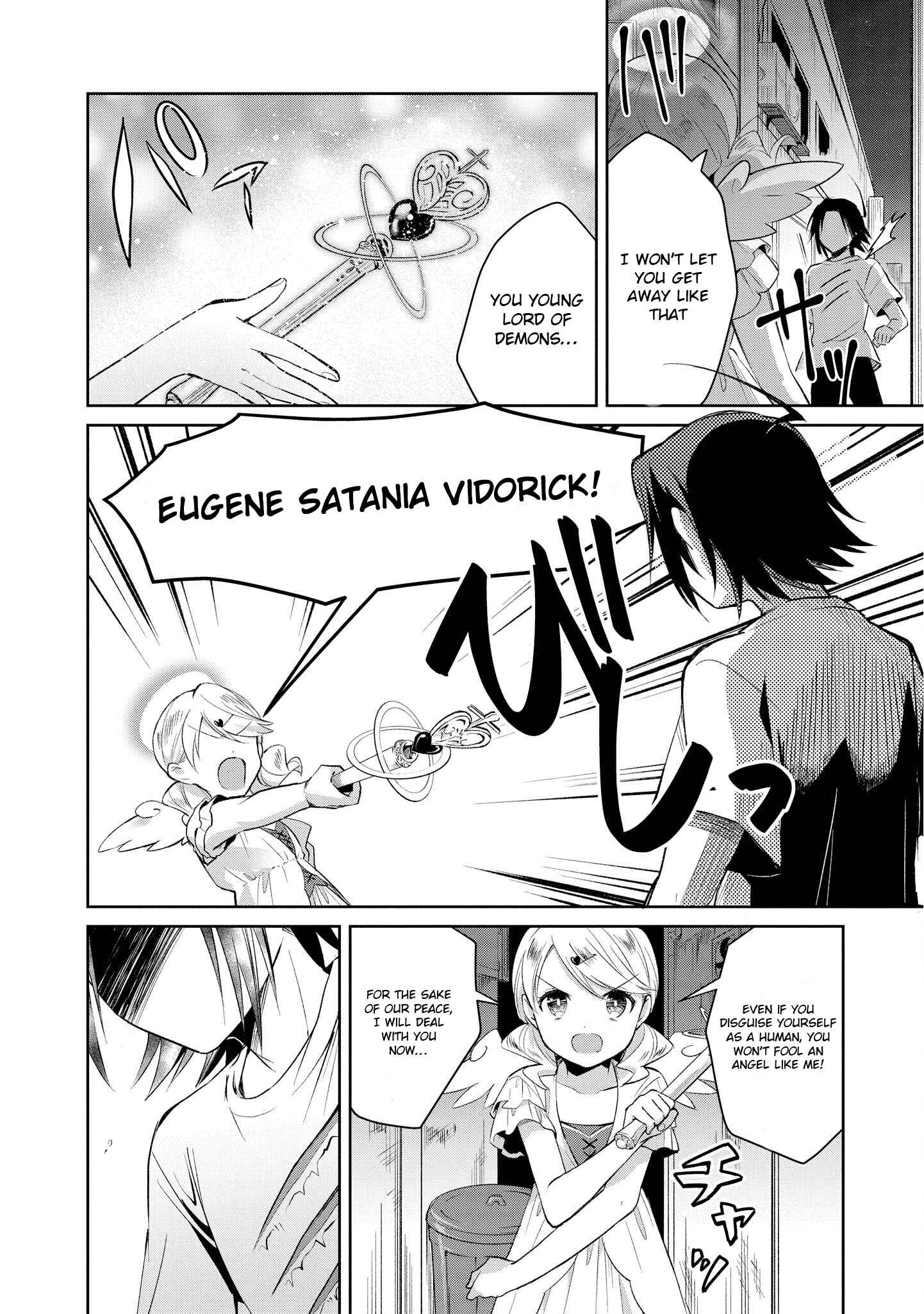 Page 14 Chapter 12 Ore, Maou dakedo Baretenai yo ne?