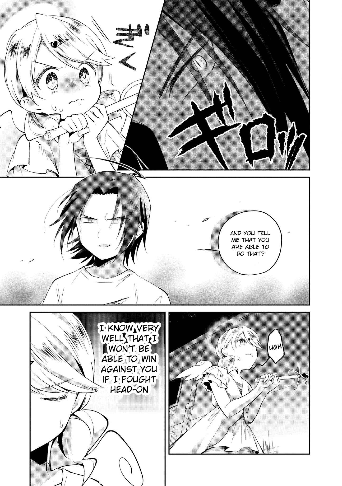 Page 15 Chapter 12 Ore, Maou dakedo Baretenai yo ne?