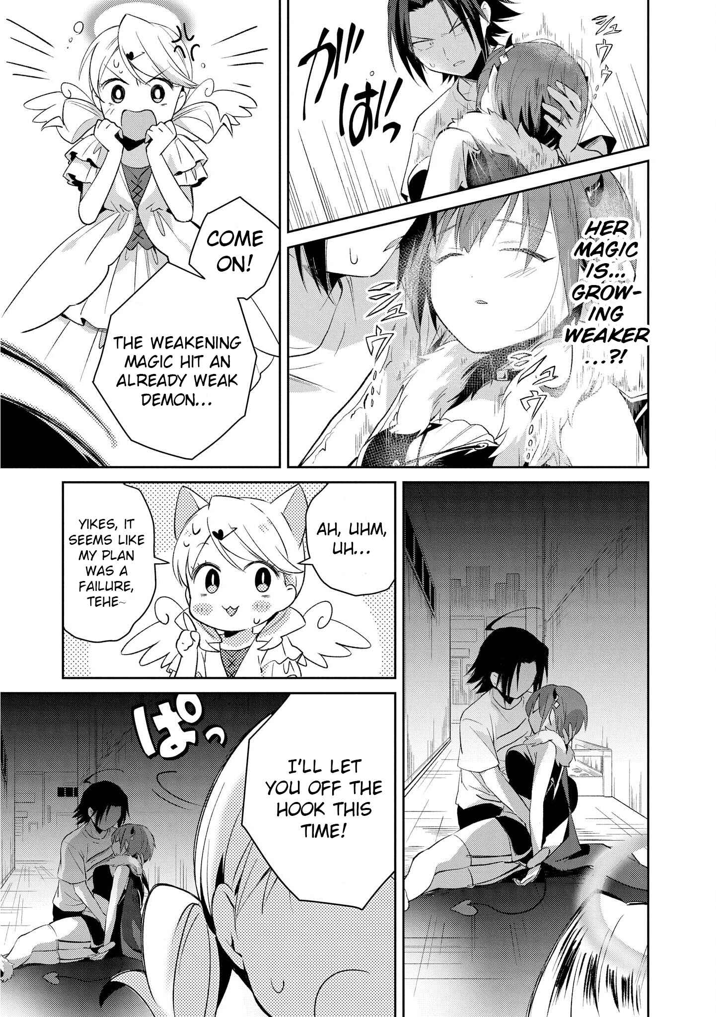 Page 19 Chapter 12 Ore, Maou dakedo Baretenai yo ne?