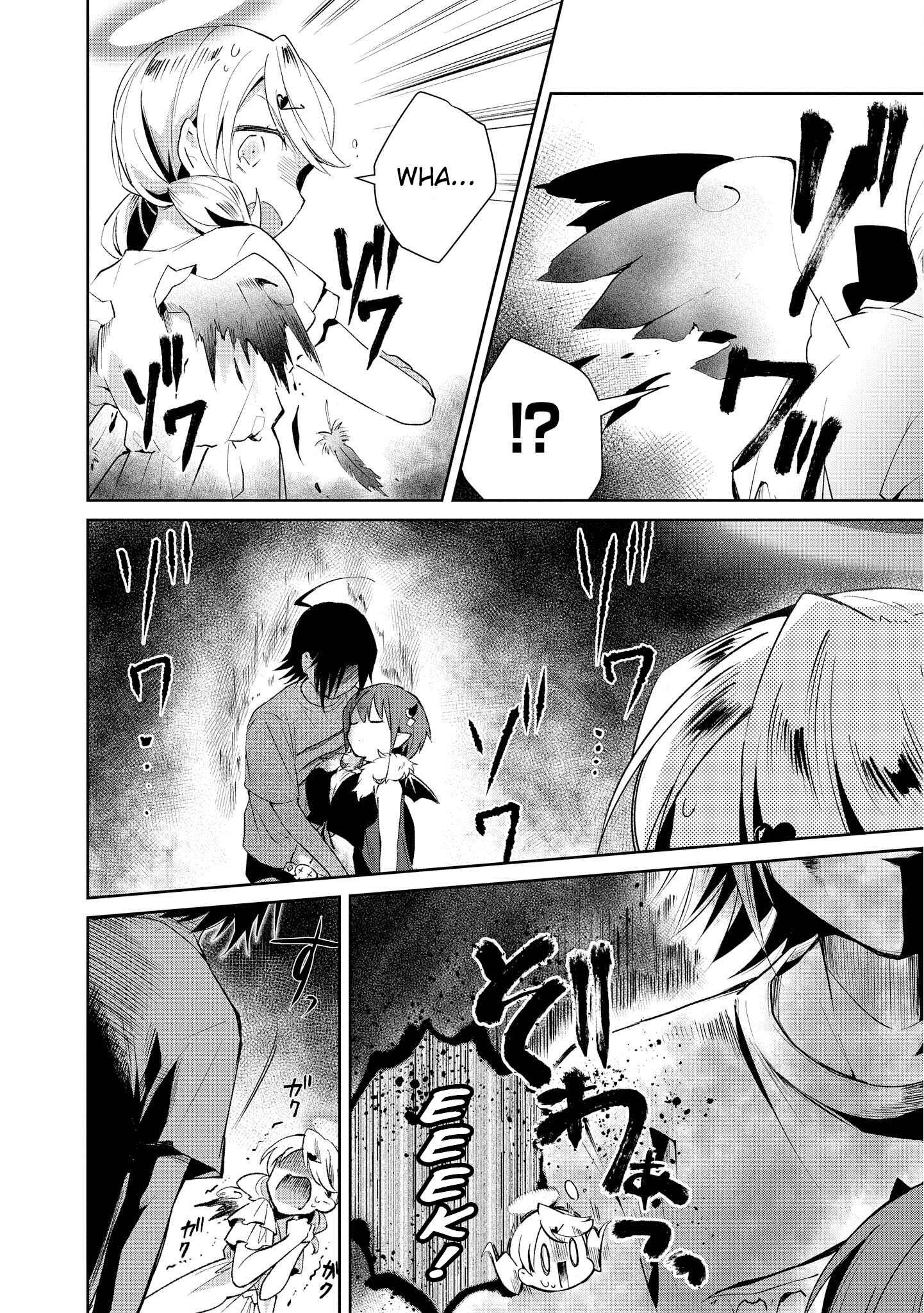 Page 20 Chapter 12 Ore, Maou dakedo Baretenai yo ne?