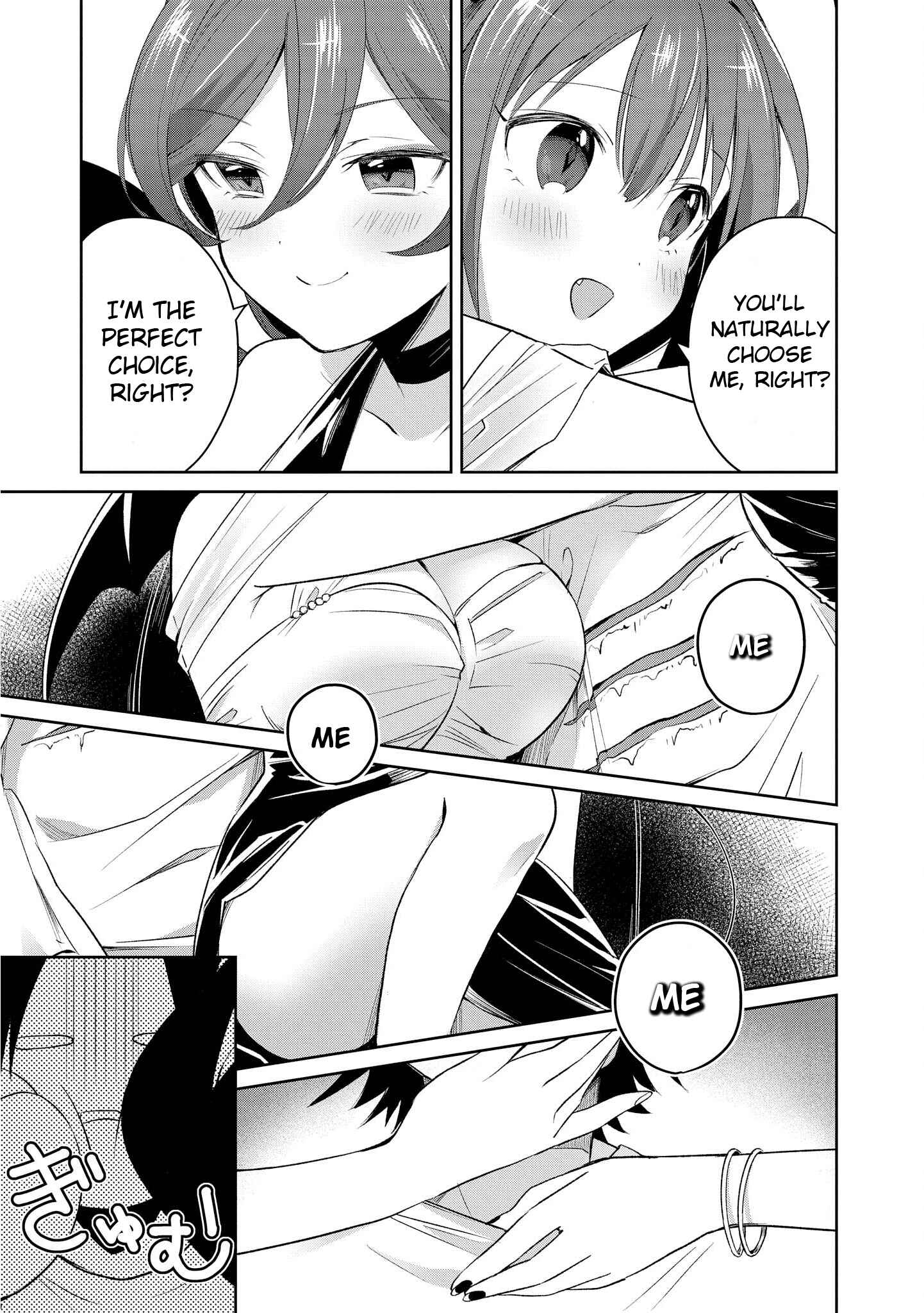 Page 3 Chapter 12 Ore, Maou dakedo Baretenai yo ne?