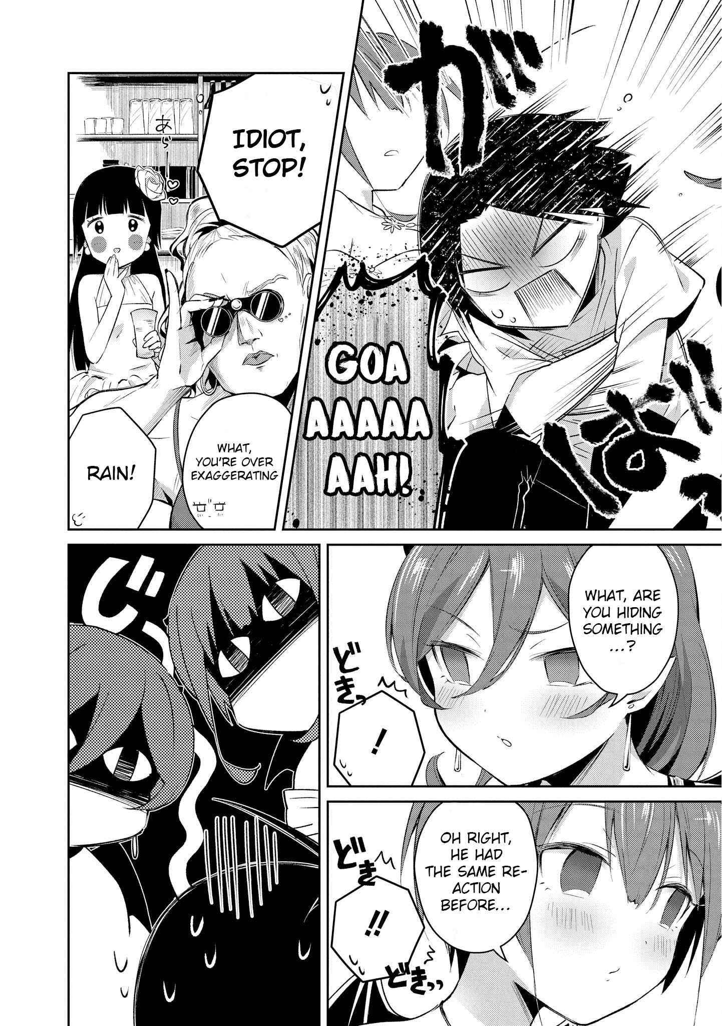 Page 6 Chapter 12 Ore, Maou dakedo Baretenai yo ne?