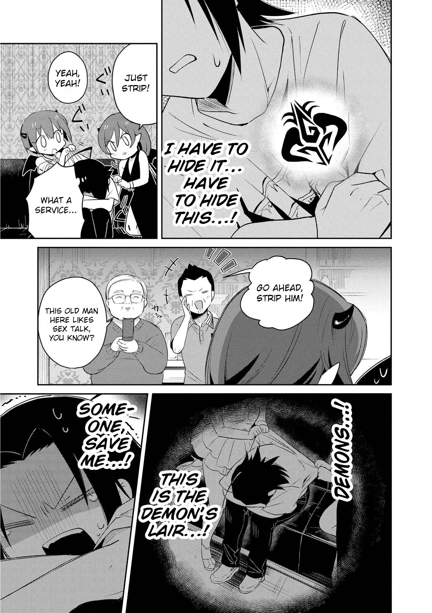 Page 7 Chapter 12 Ore, Maou dakedo Baretenai yo ne?