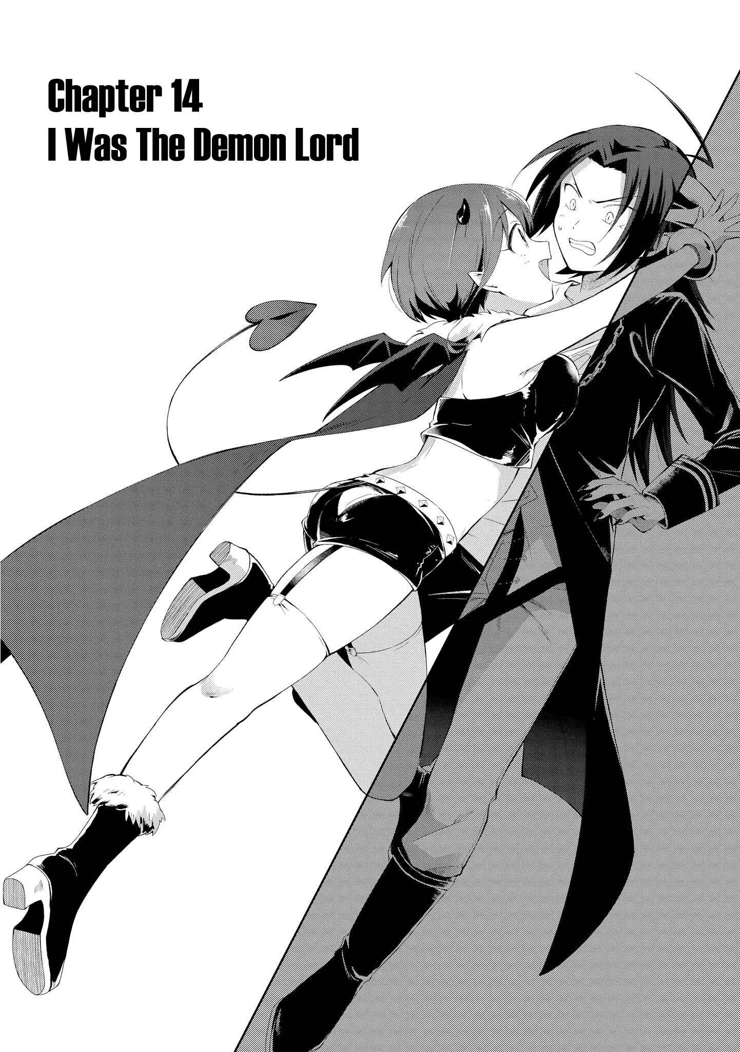 Page 1 Chapter 14 Ore, Maou dakedo Baretenai yo ne?