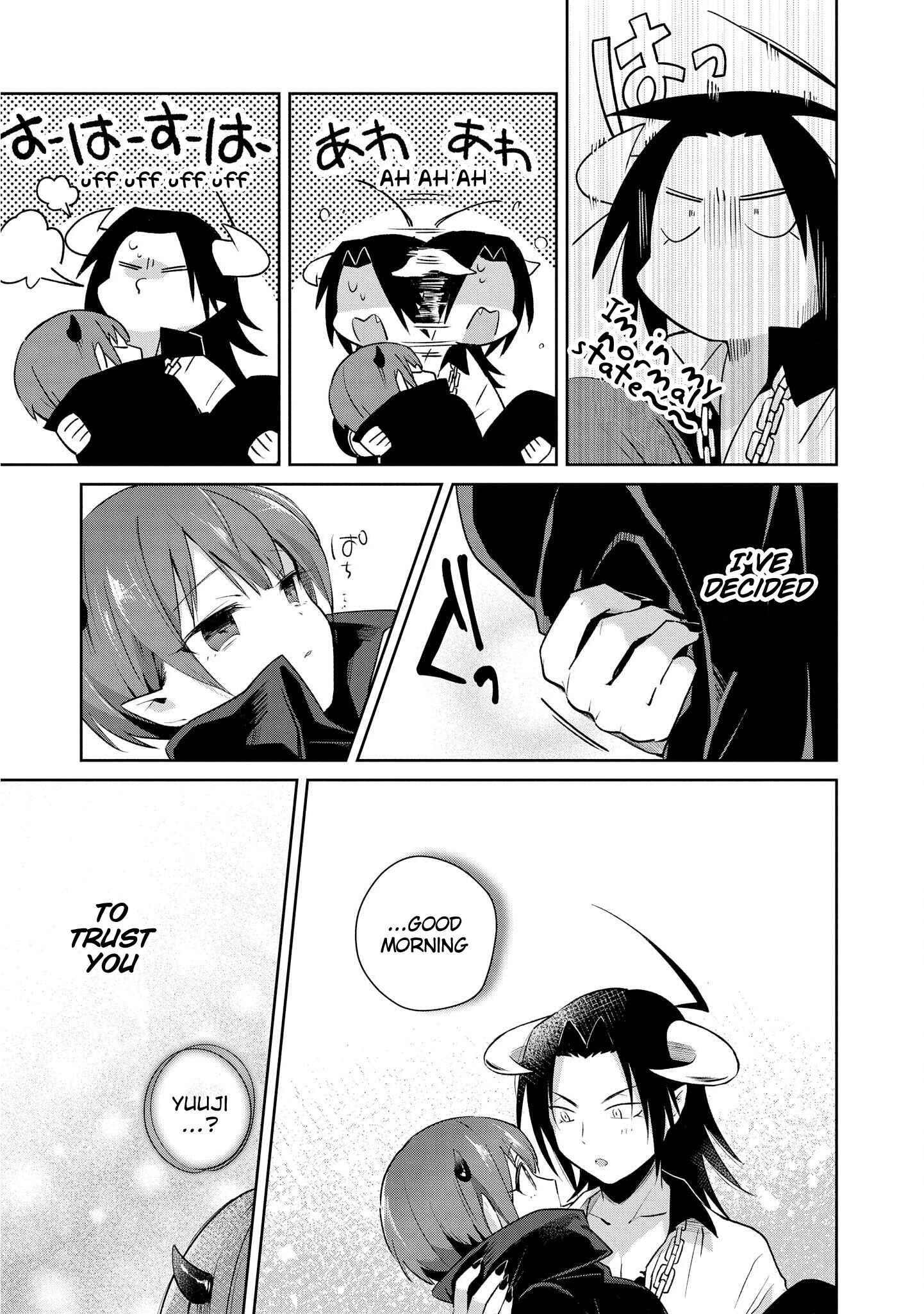 Page 21 Chapter 14 Ore, Maou dakedo Baretenai yo ne?