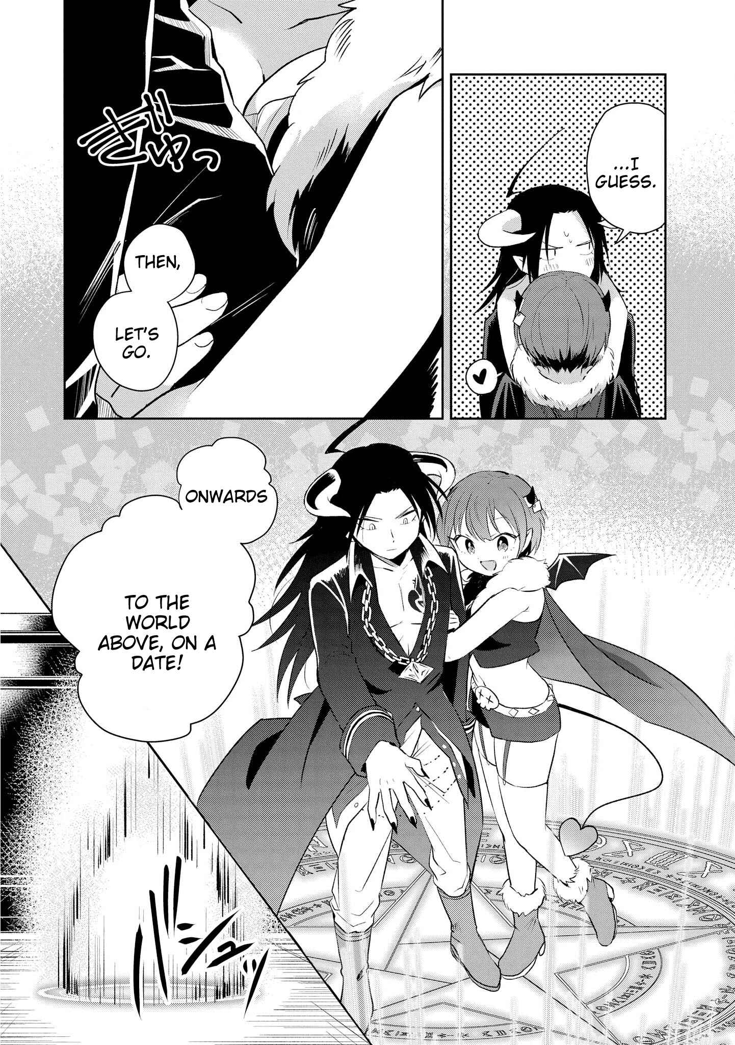 Page 25 Chapter 14 Ore, Maou dakedo Baretenai yo ne?