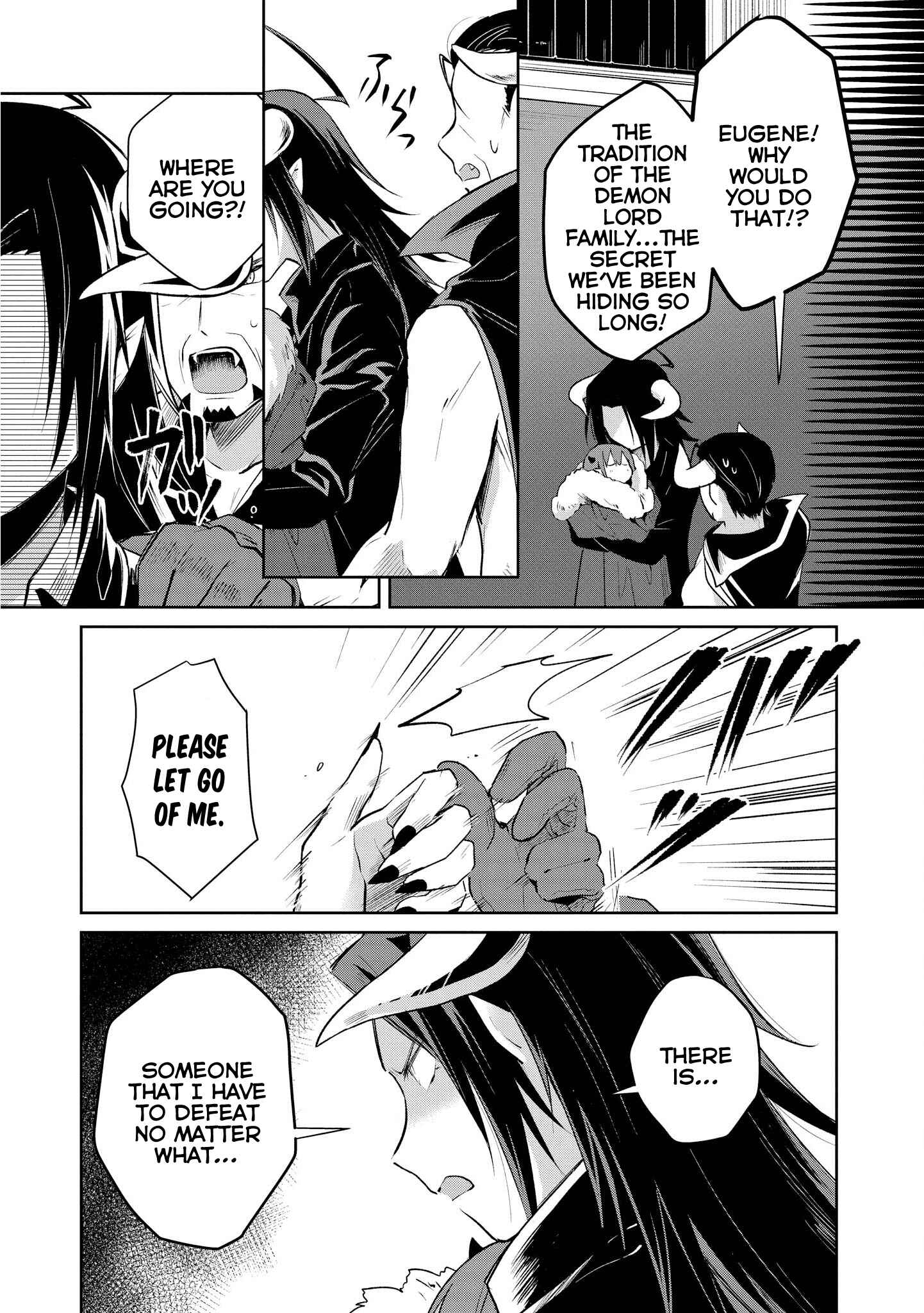 Page 3 Chapter 14 Ore, Maou dakedo Baretenai yo ne?
