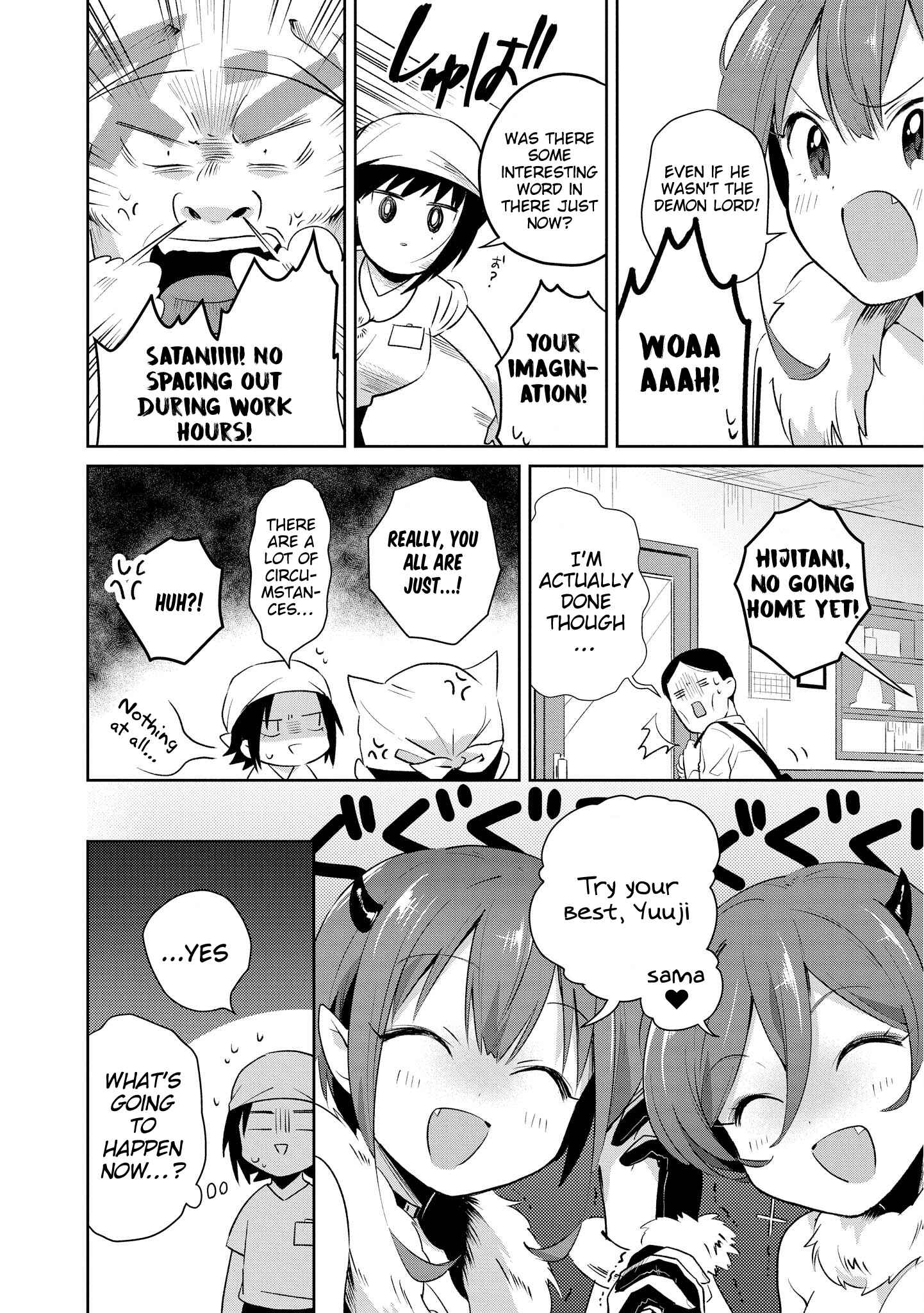 Page 30 Chapter 14 Ore, Maou dakedo Baretenai yo ne?