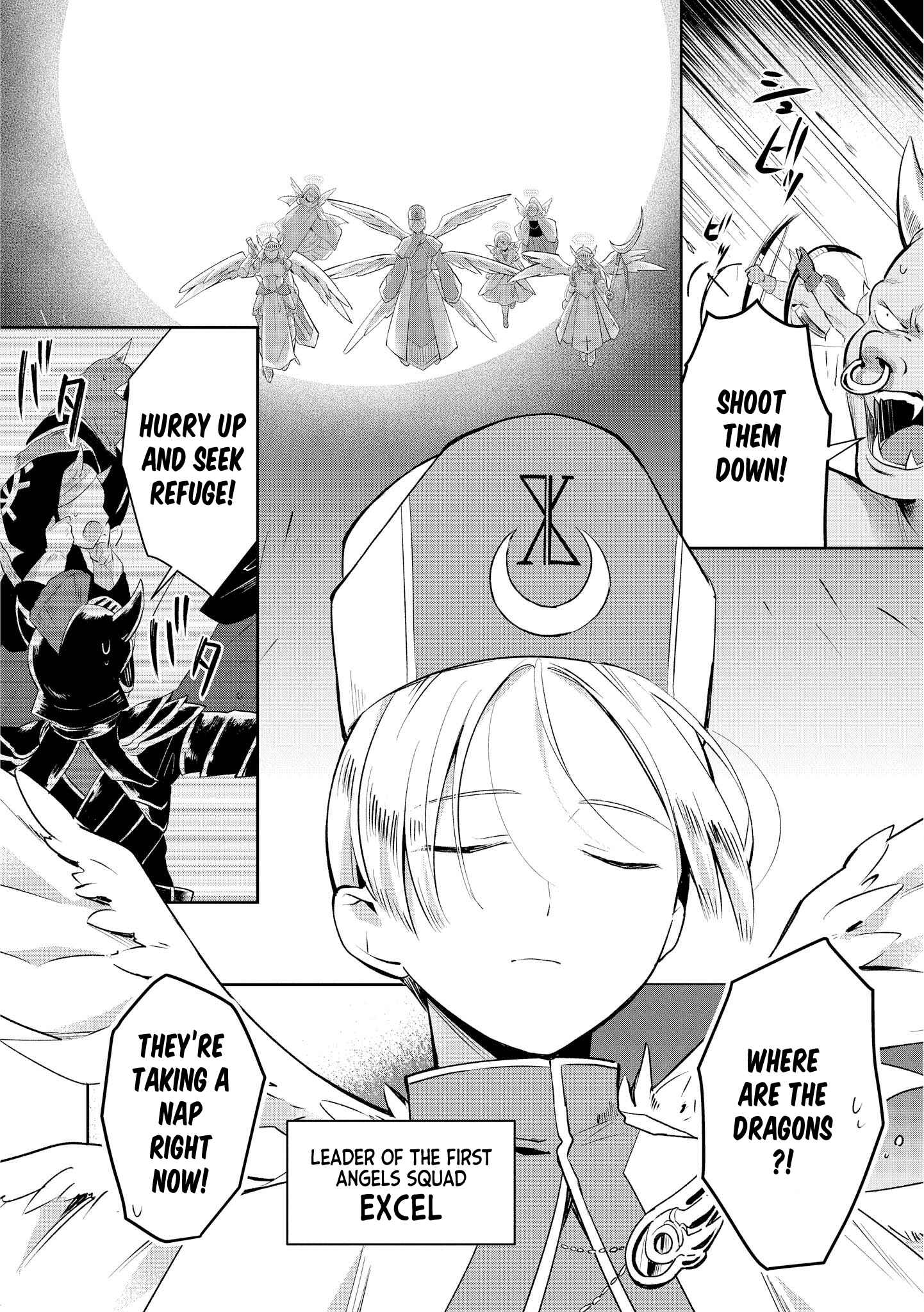 Page 8 Chapter 14 Ore, Maou dakedo Baretenai yo ne?