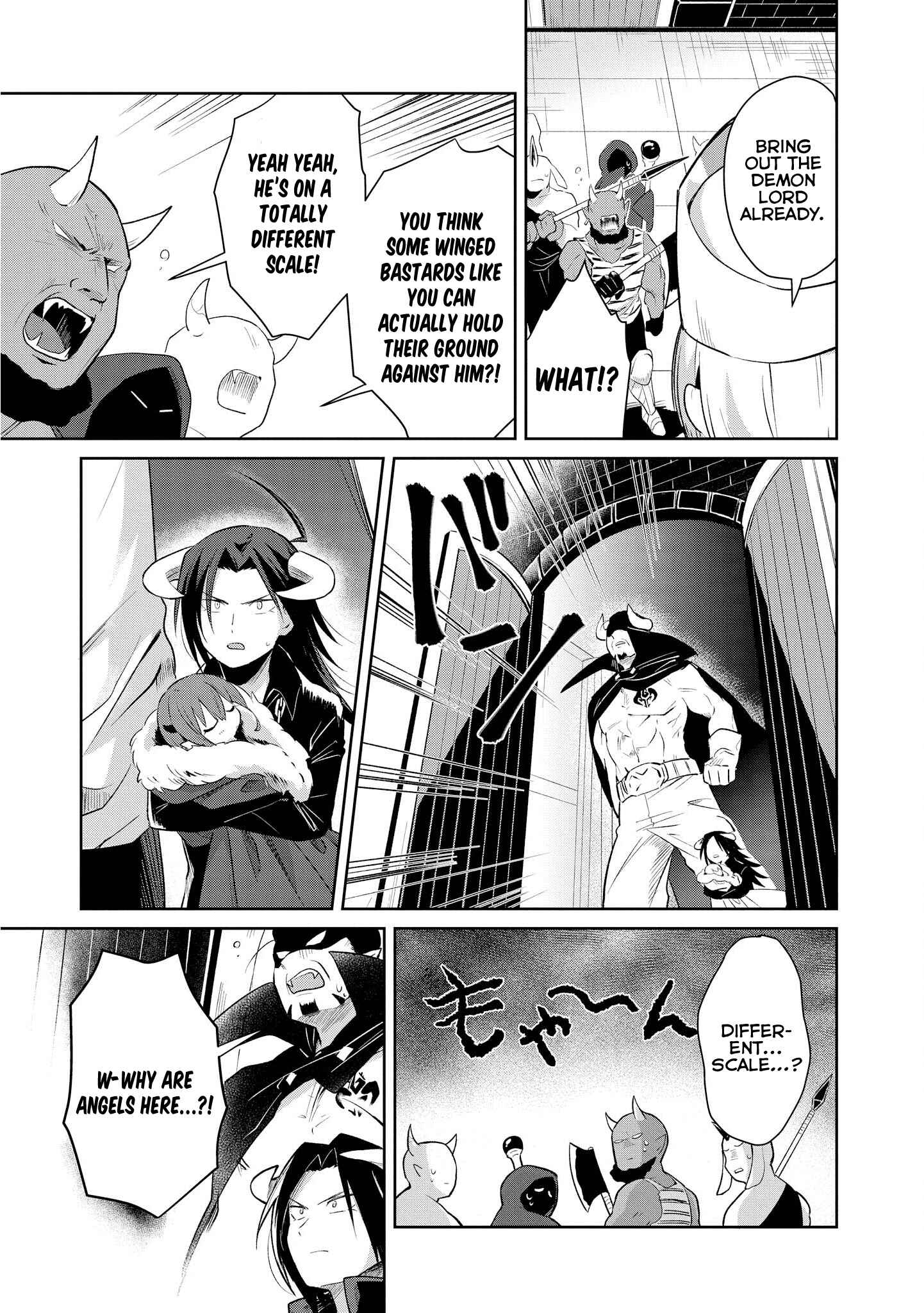 Page 9 Chapter 14 Ore, Maou dakedo Baretenai yo ne?