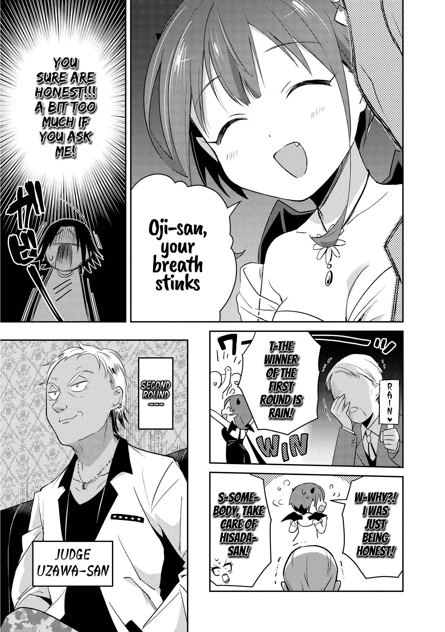 Page 11 Chapter 11 Ore, Maou dakedo Baretenai yo ne?