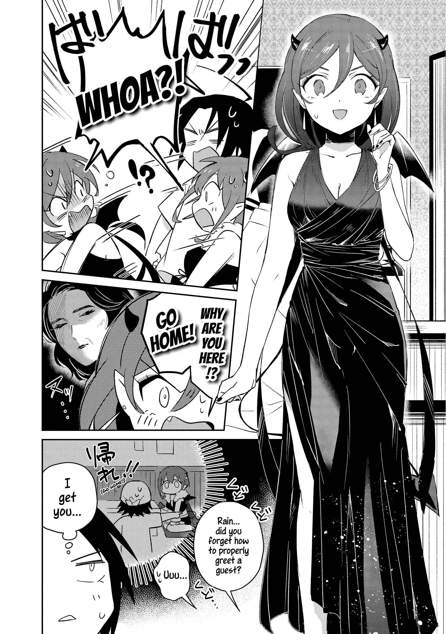 Page 2 Chapter 11 Ore, Maou dakedo Baretenai yo ne?