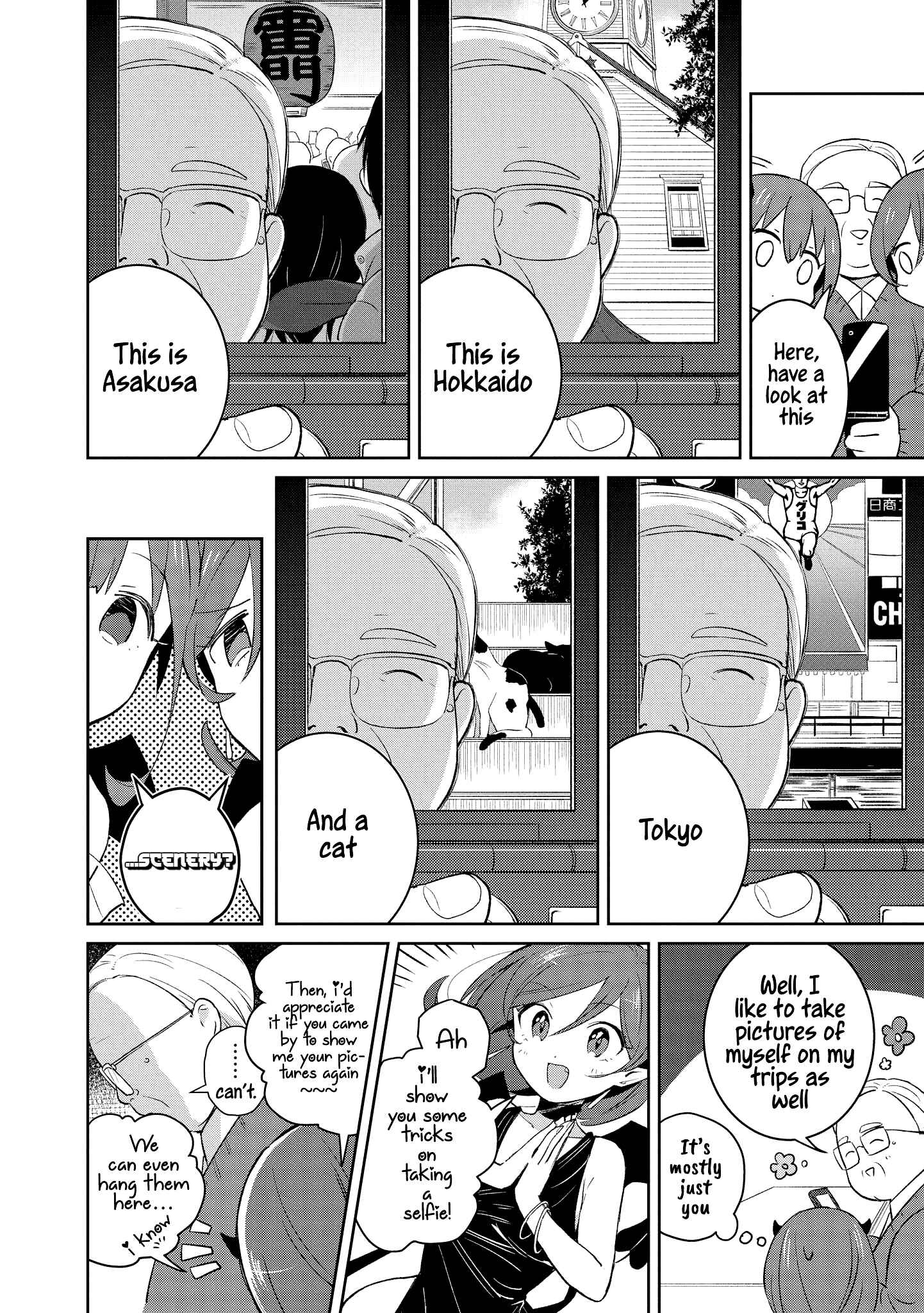 Page 20 Chapter 11 Ore, Maou dakedo Baretenai yo ne?