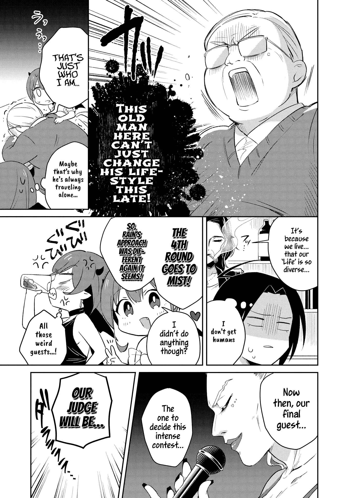 Page 21 Chapter 11 Ore, Maou dakedo Baretenai yo ne?