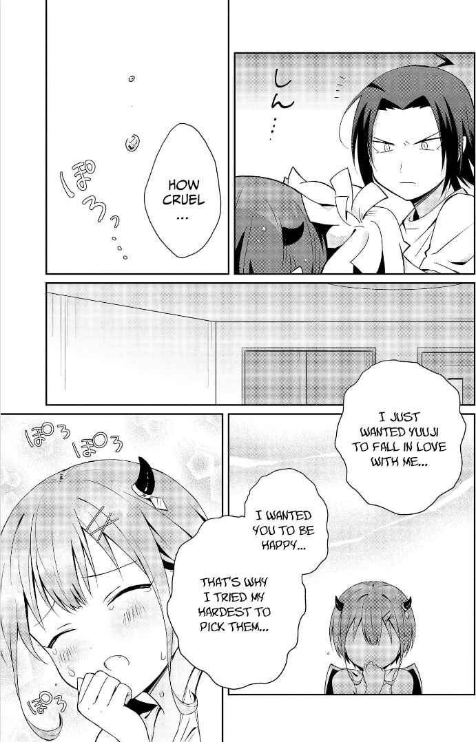 Page 15 Chapter 2 Ore, Maou dakedo Baretenai yo ne?