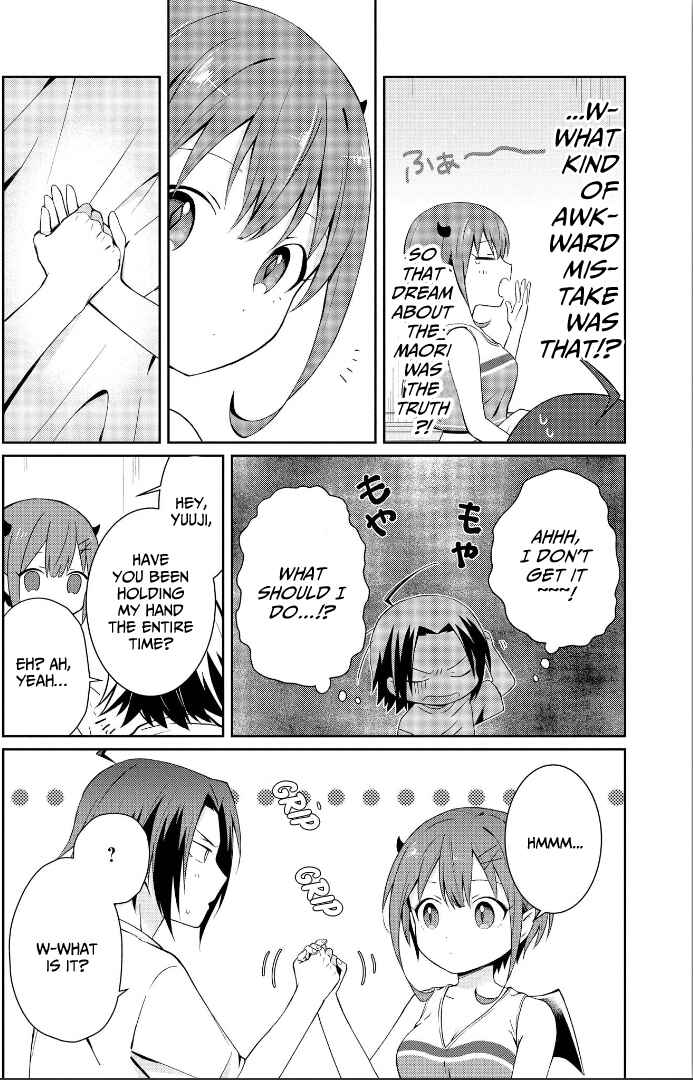 Page 26 Chapter 2 Ore, Maou dakedo Baretenai yo ne?