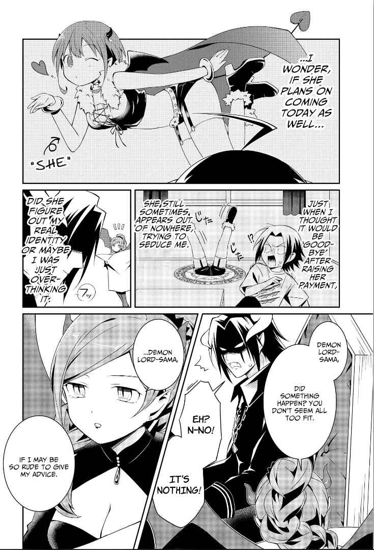 Page 4 Chapter 2 Ore, Maou dakedo Baretenai yo ne?