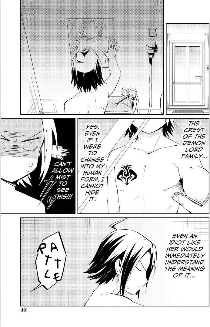 Page 7 Chapter 2 Ore, Maou dakedo Baretenai yo ne?