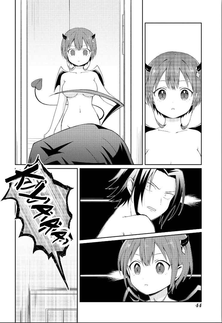 Page 8 Chapter 2 Ore, Maou dakedo Baretenai yo ne?