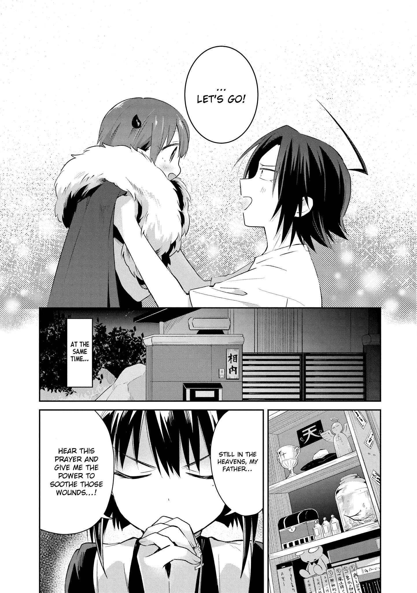 Page 10 Chapter 13 Ore, Maou dakedo Baretenai yo ne?