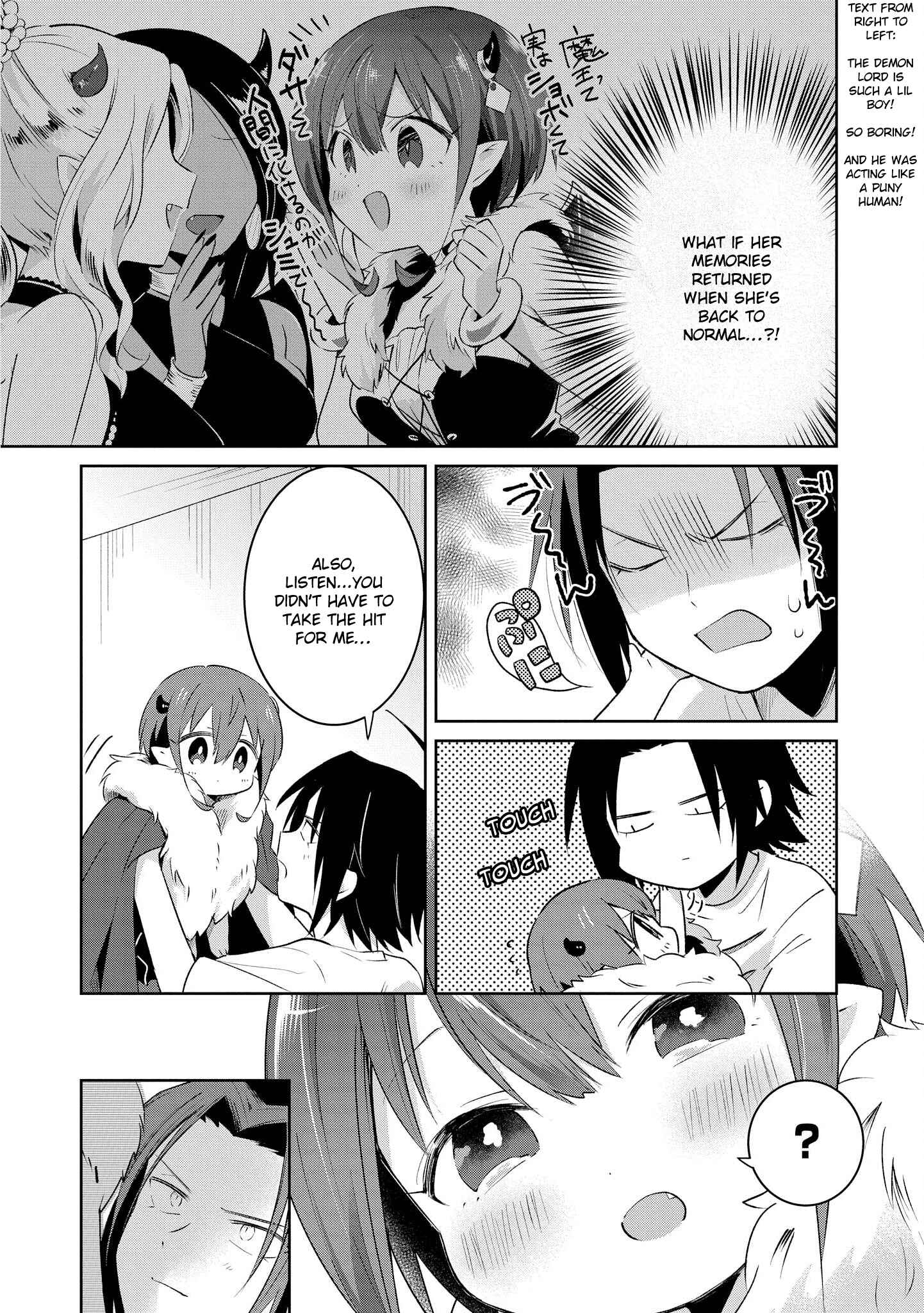 Page 9 Chapter 13 Ore, Maou dakedo Baretenai yo ne?