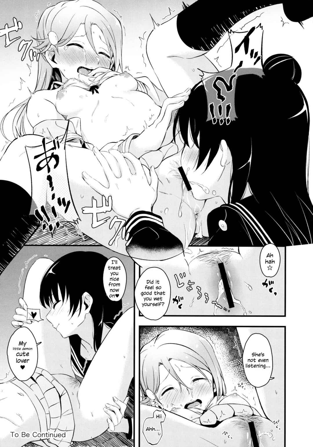 Page 19 Chapter Unknown_5072 Love Live! Sunshine!! - Bitter Sweet Syndrome (Doujinshi)