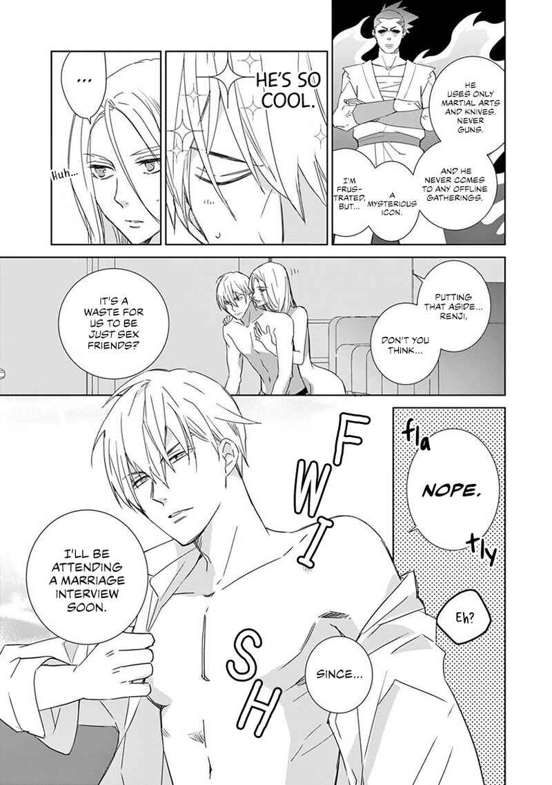 Page 4 Chapter 1 Kono Ore ga, Maguro Joshi tono Sex nanka ni Oboreru Wakeganai