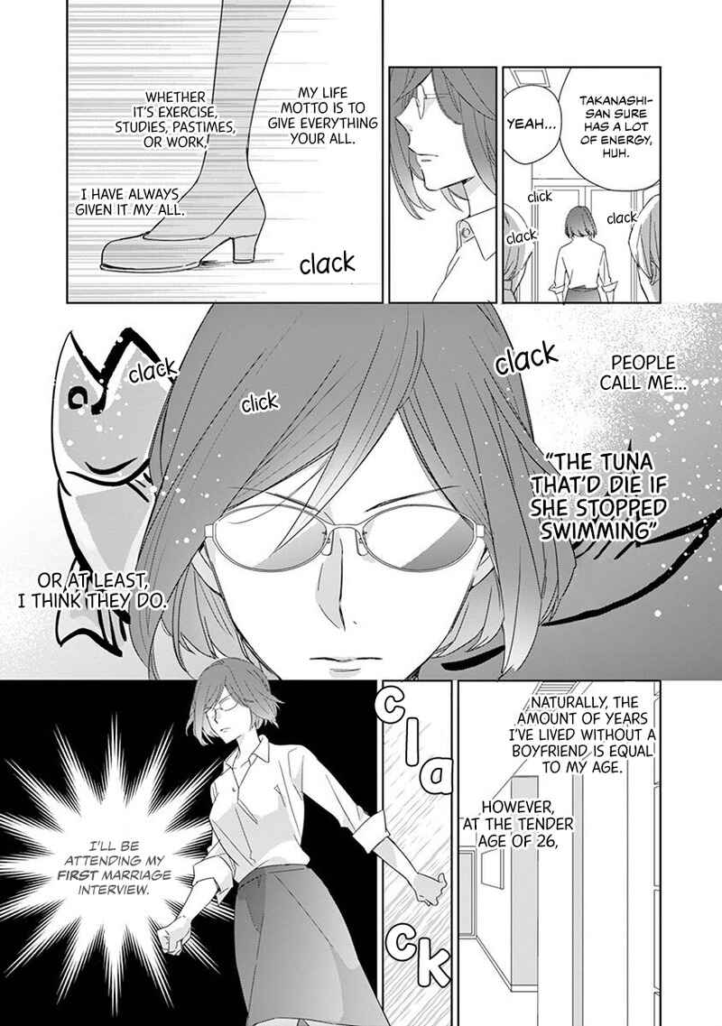 Page 6 Chapter 1 Kono Ore ga, Maguro Joshi tono Sex nanka ni Oboreru Wakeganai